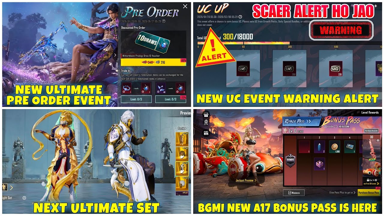 ⚠️ New Uc Event Alert Warning | A17 Bonus Pass Is Here | Next Ultimate Leaks | Ultimate Pre Order