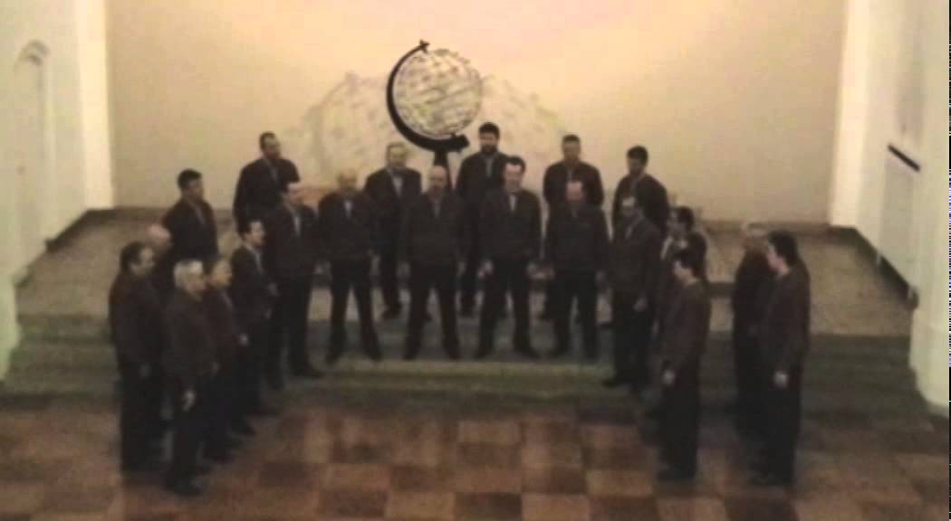 Inno al Trentino | Coro Cima Tosa