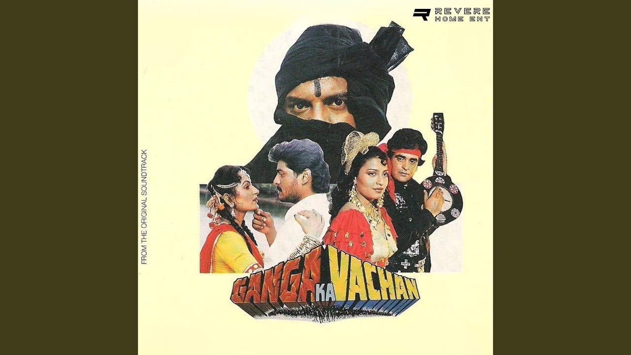 Satrangi Choodiyan
