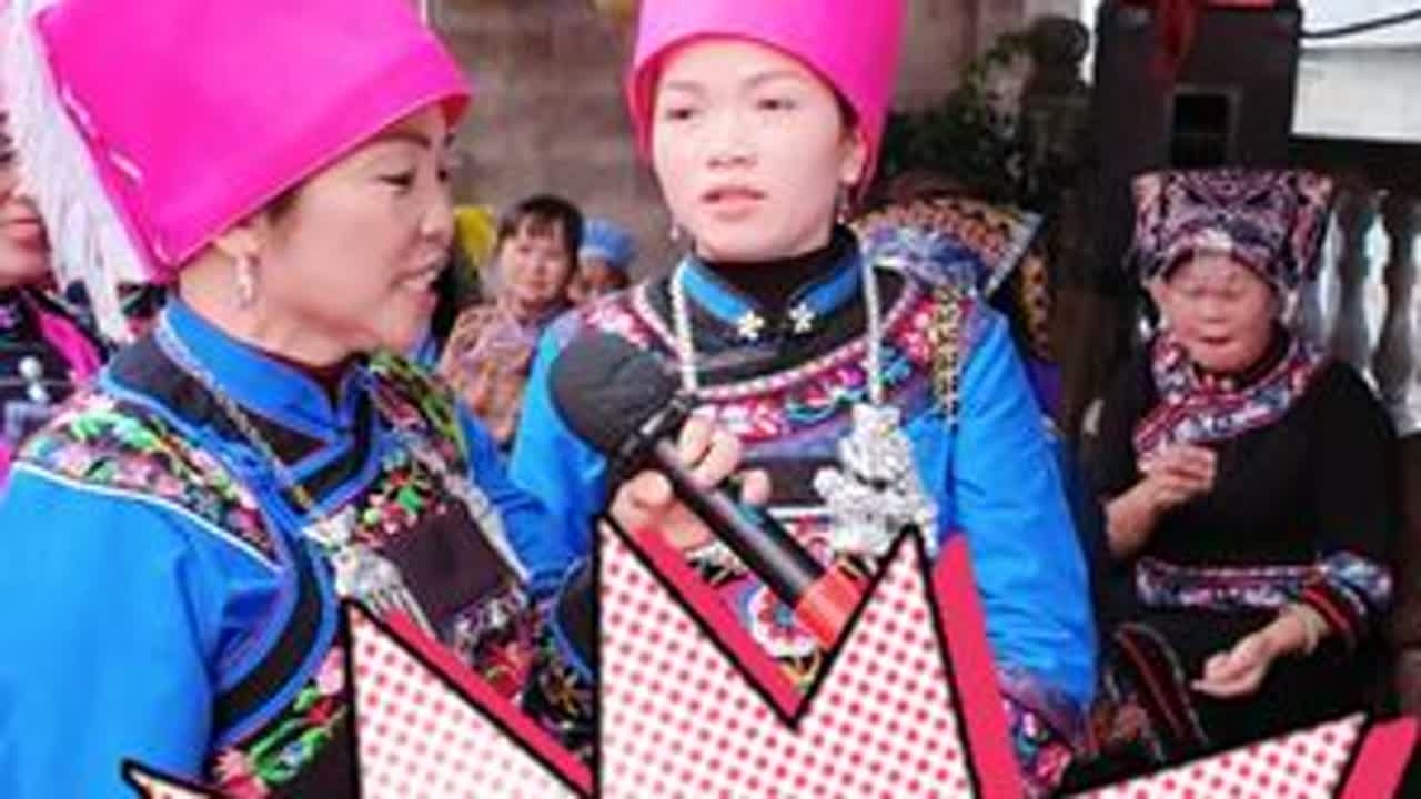 很搞笑的山歌 2025年九月初八本人在双河村平腊寨拍摄的留客山歌，很搞笑，喜欢的话点赞关注一下！#很好听的山歌 #搞笑山歌 #记录身边的传统文化 #少数民族风情 #创作者扶持计划