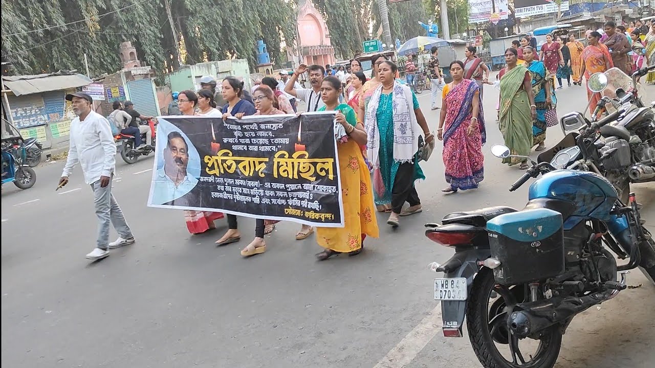 Dulal Sarkar(Babla Da)murder case Railey #malda #dulalsarkar #bablada #news #westbengal #railey #Tiv