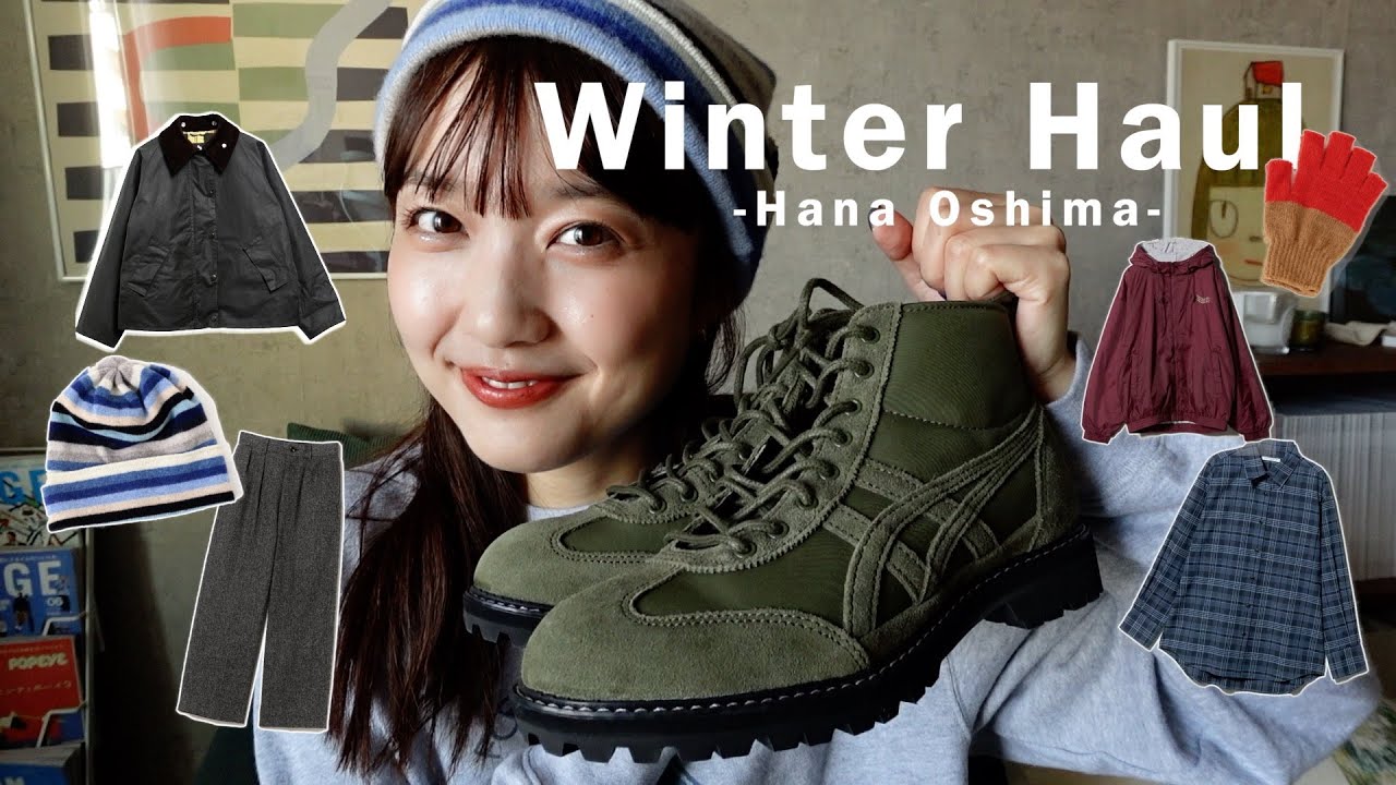 【haul🧤】152cm女子の冬服購入品 ！アウター,スニーカー,小物