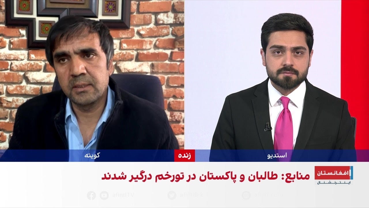 جزئیات تازه از حمله پهپادی طالبان به پاکستان