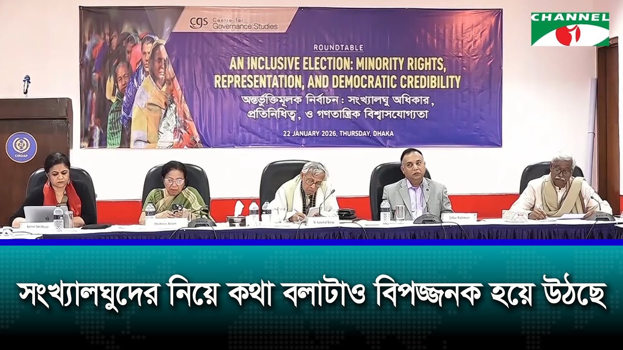 বেকারত্ব হার সর্বোচ্চ, বিনিয়োগ নাই, তরুণদের হতাশা নিয়ে সরকার চুপ