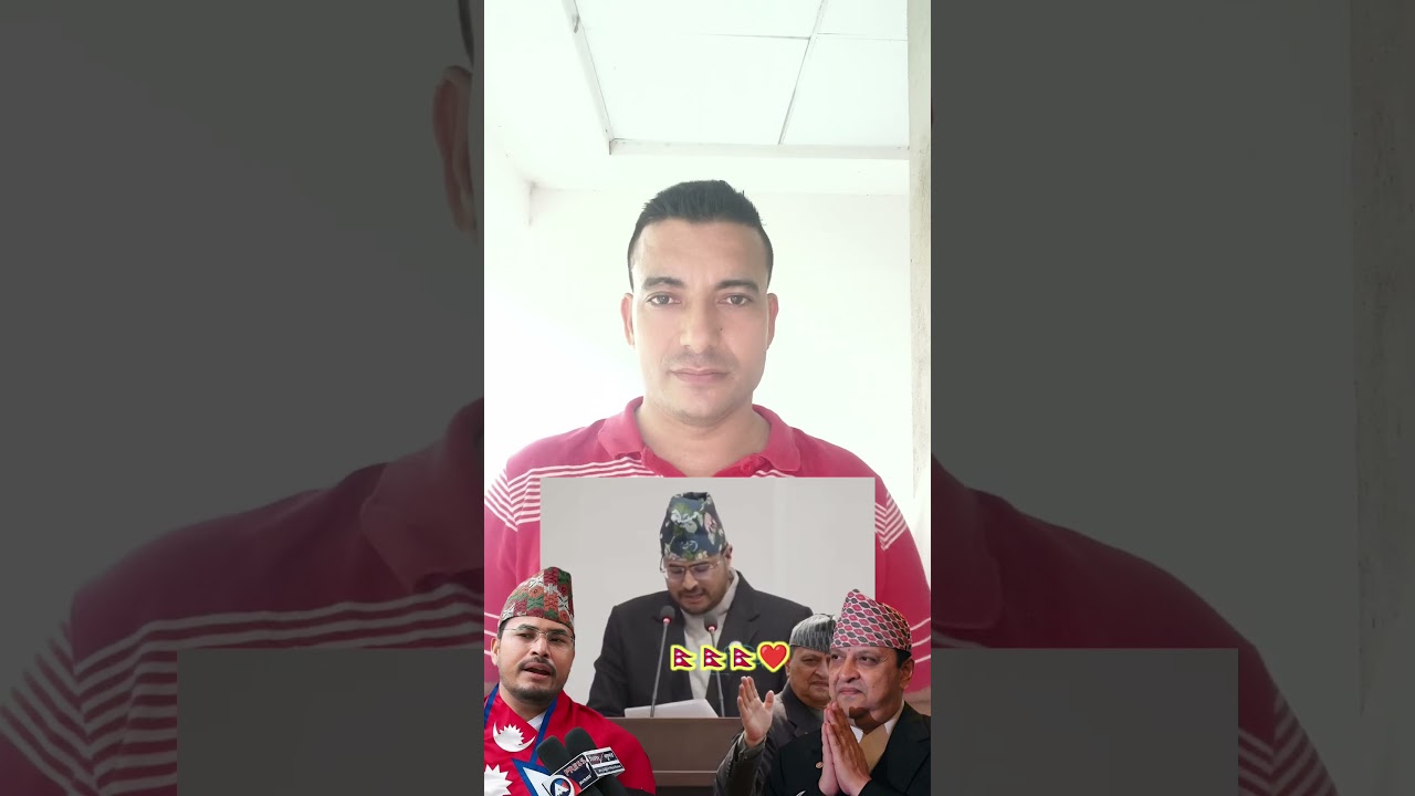 #gyanendrashahi #Balenshah #RabiLamichhane #Prachanda #youtubeshorts  #durgaprasai #dipakyogi
