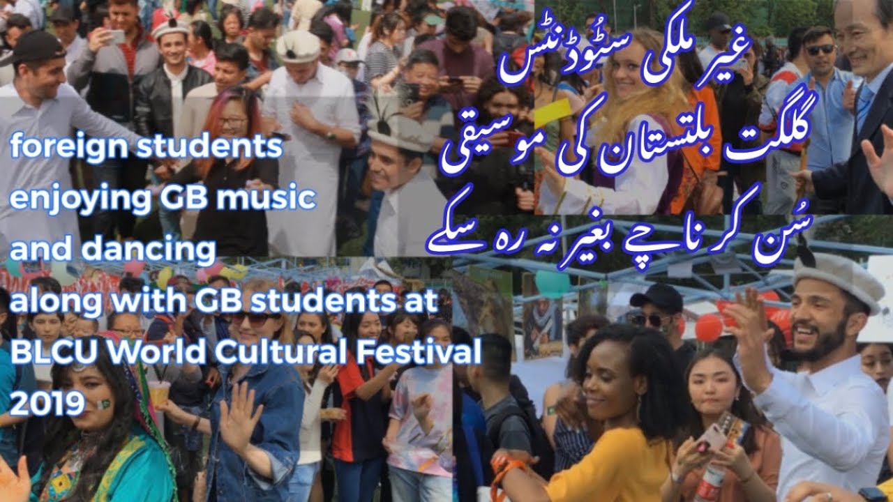 Sitamgar. Foreigners and Pakistani students dancing together on a beautiful song of GILGITBALTISTAN