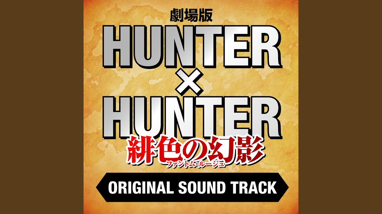 “Nagareboshi ☆ Kirari” (Instrumental)