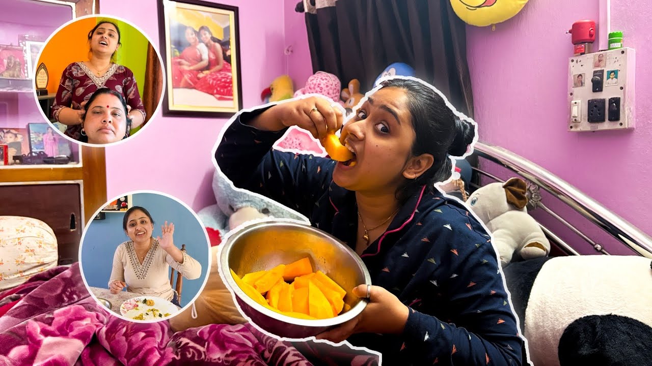আমাদের সারাদিনটা কিভাবে কাটলো🤷‍♀🙃🥲🤦‍♀️