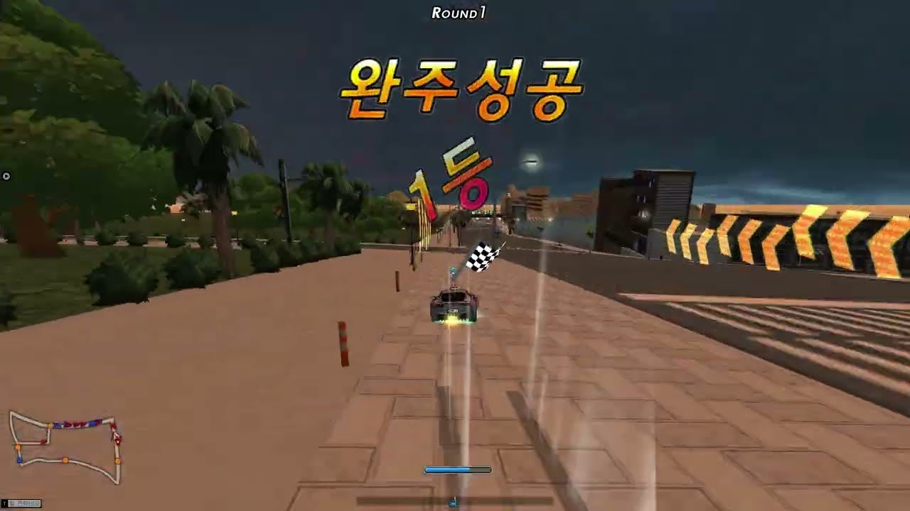 아레스 채널전 하이라이트