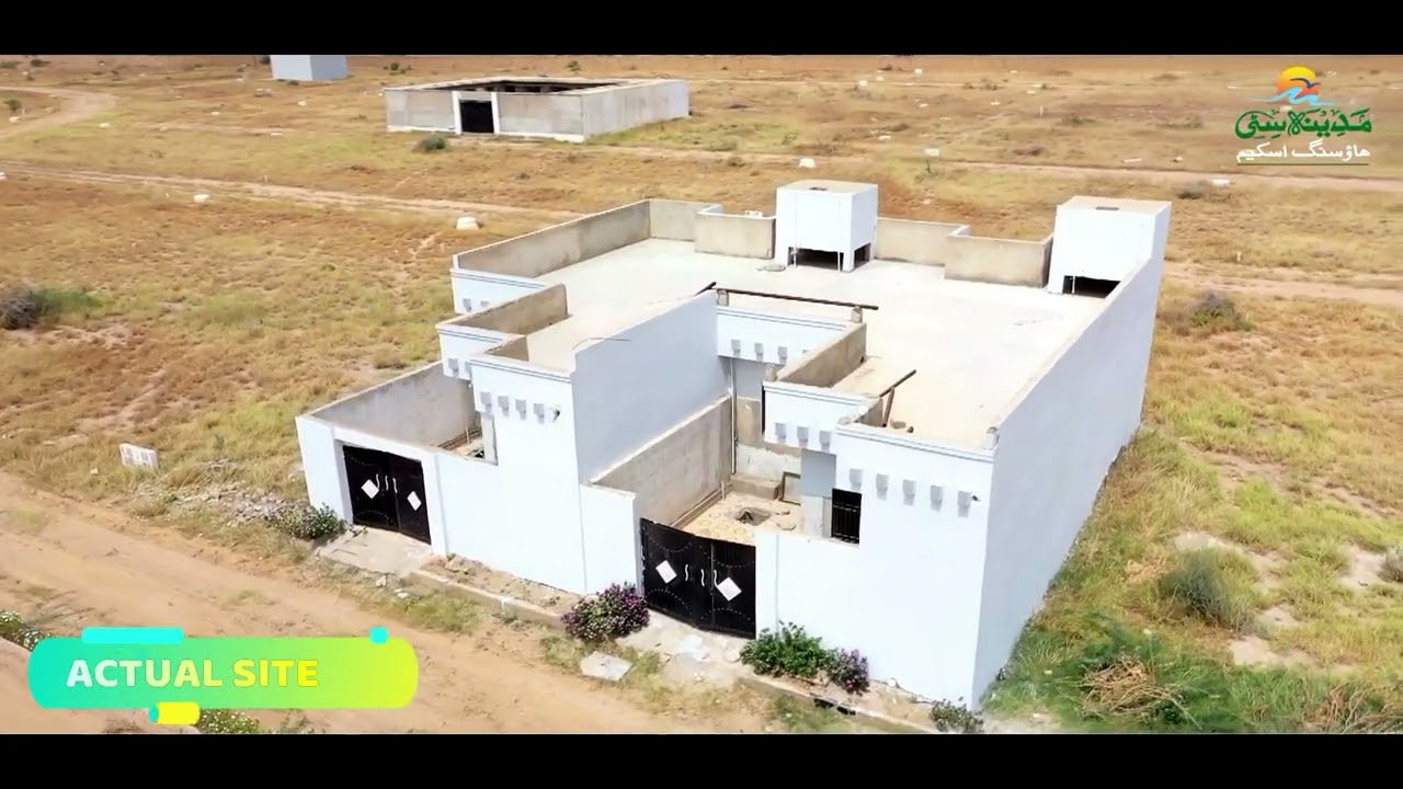 Madina City Housing Scheme Site Update | Residential & Commercial Plots | M9 Motorway