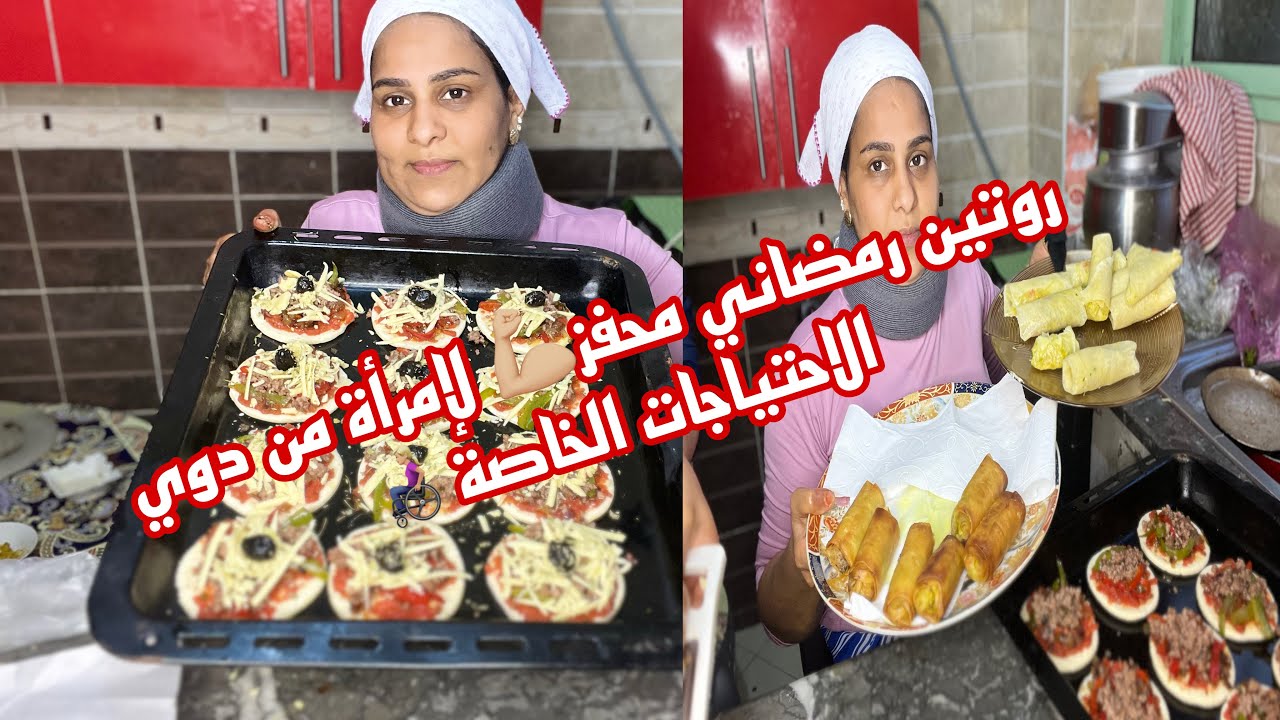 تحضيرات مائدة أول يوم رمضان😍 الروينة فالكوزينة😱 تجمعنا على طبيلة وحدة❤️