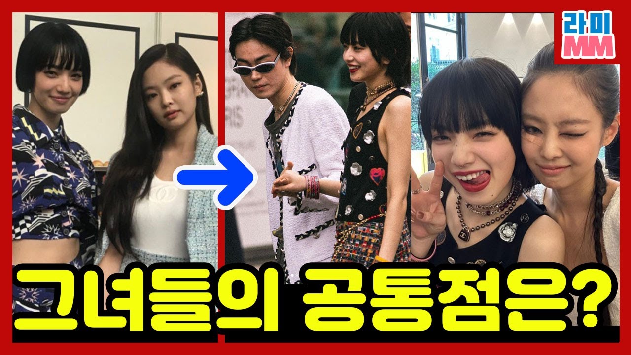 25살에 결혼에 몰린 톱스타 고마츠 나나는 결국?