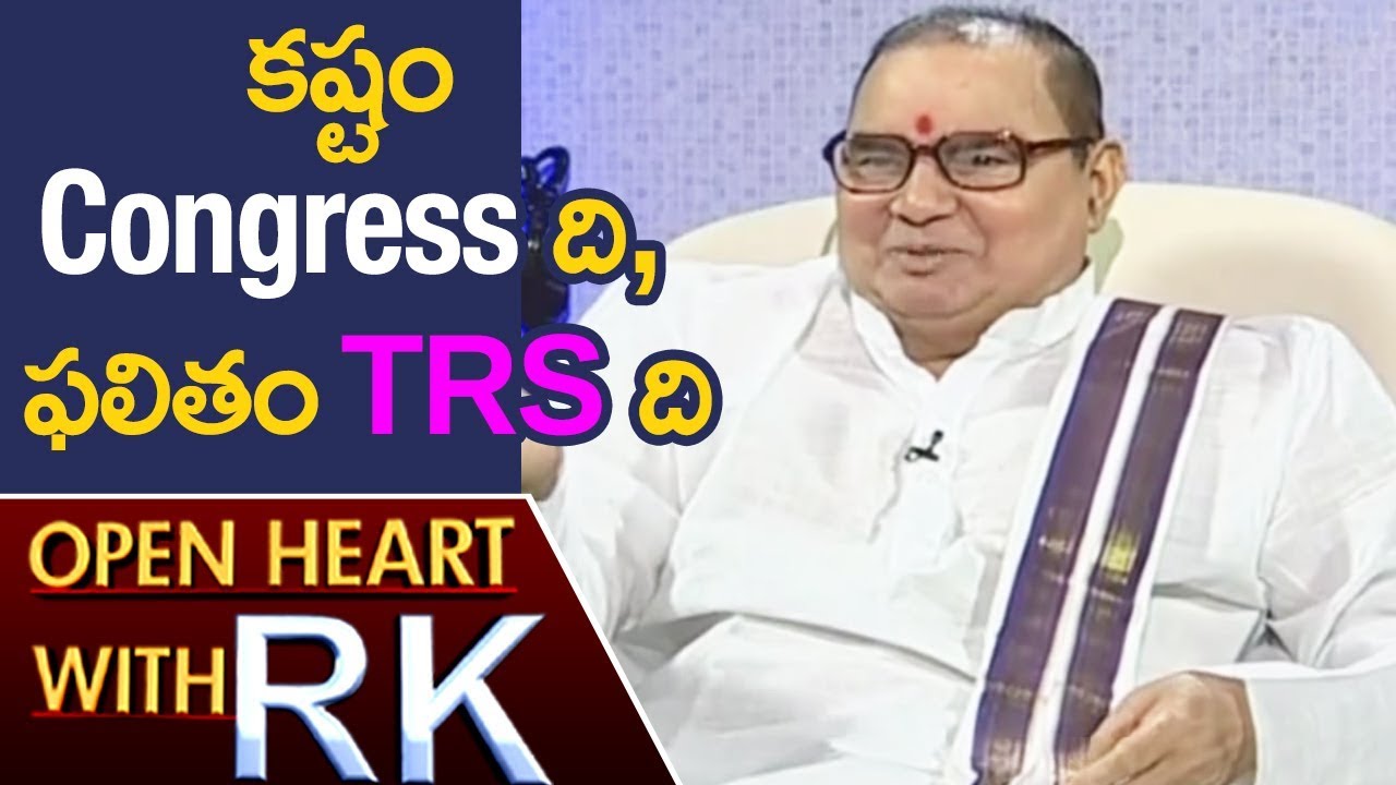 Nadendla Bhaskara Rao Blames Congress For Separate Telangana | Open Heart With RK | ABN Telugu