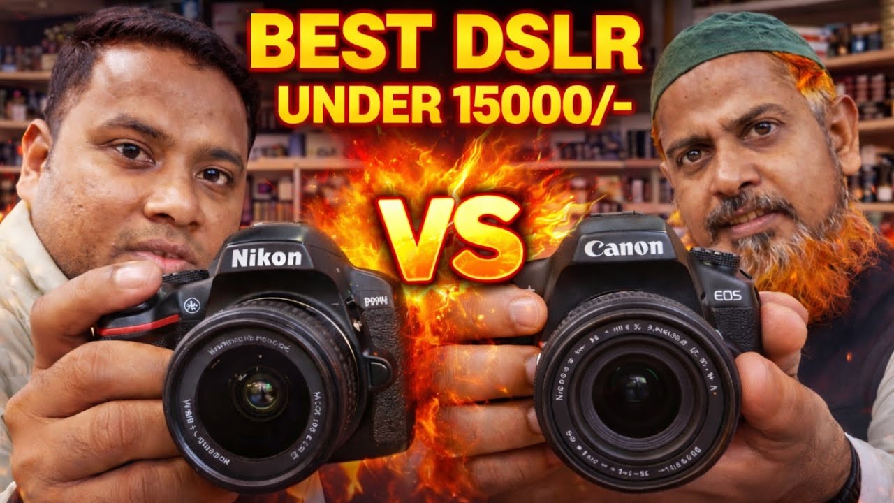 BEST DSLR UNDER ₹15000 | Nikon VS Canon | Kolkata Metro Goli 