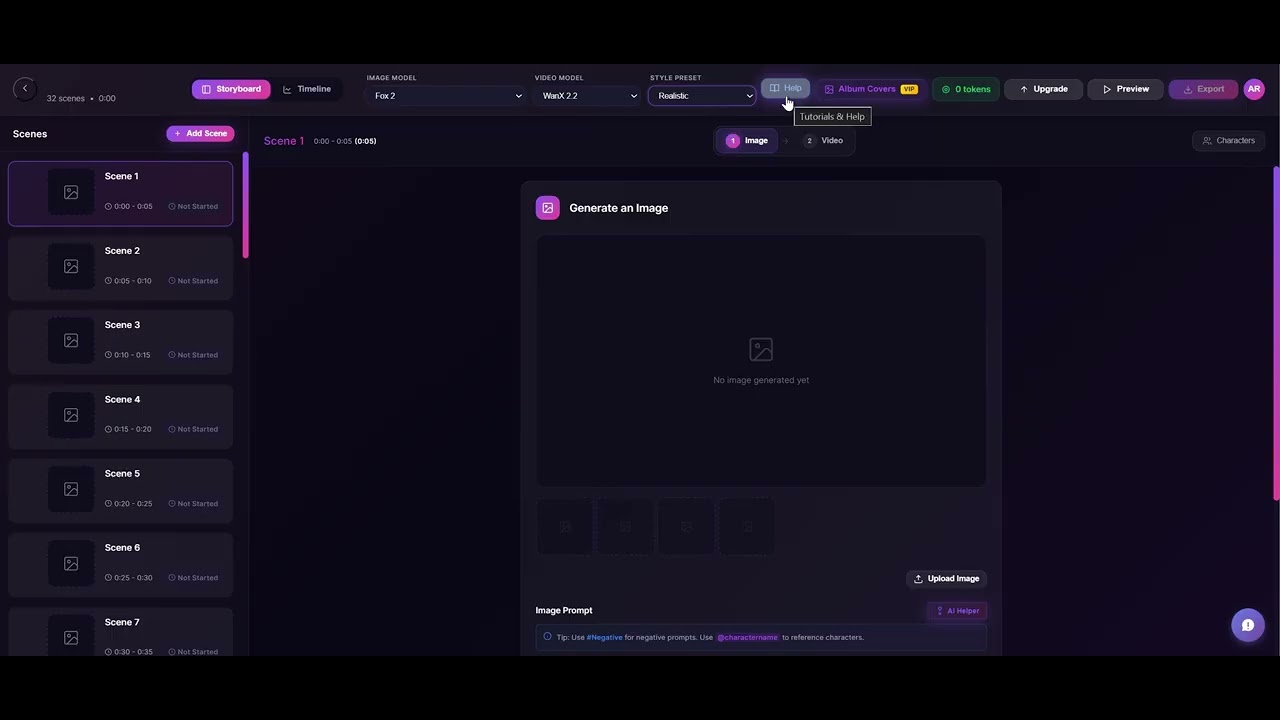Урок 1: Создание проекта