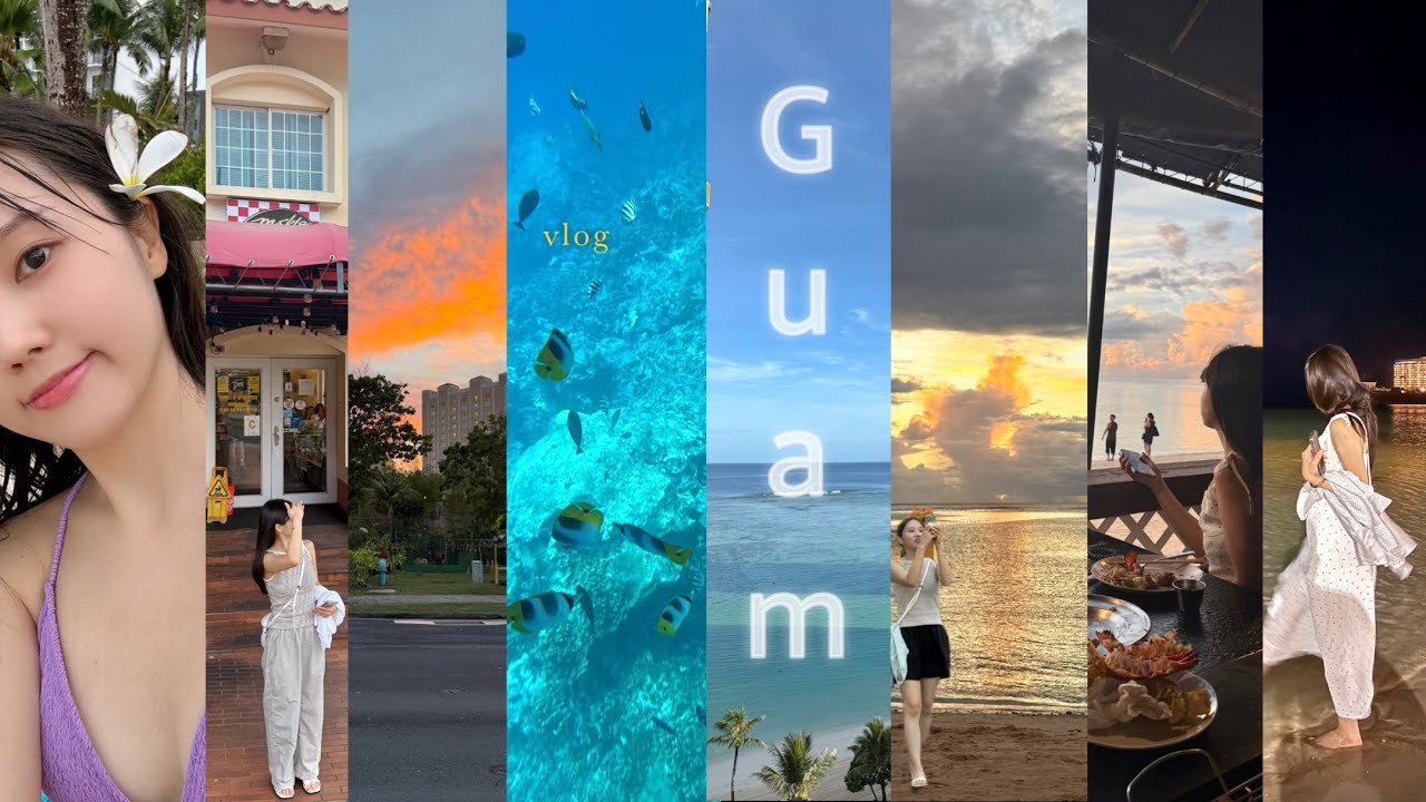 guam vlog🇬🇺 천국의 휴양지,괌 3박4일 자유여행 브이로그🐠🥽(괌 여행 코스,두짓비치 괌 리조트,에메랄드밸리,투몬비치,돌핀크루즈,비치인쉬림프,괌 여행 팁,괌맛집 추천)