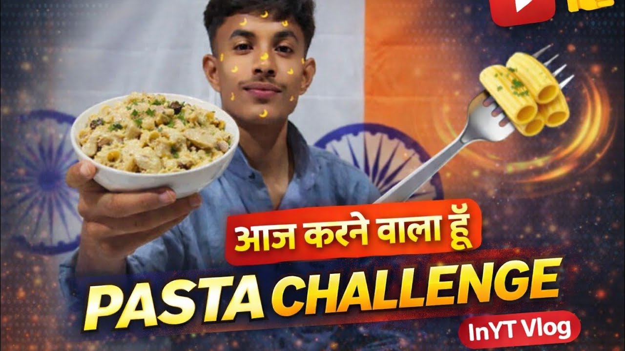 PAST CHALLENGE 💪 CHAR LOGO KE SATH 😀 || inytvlog 