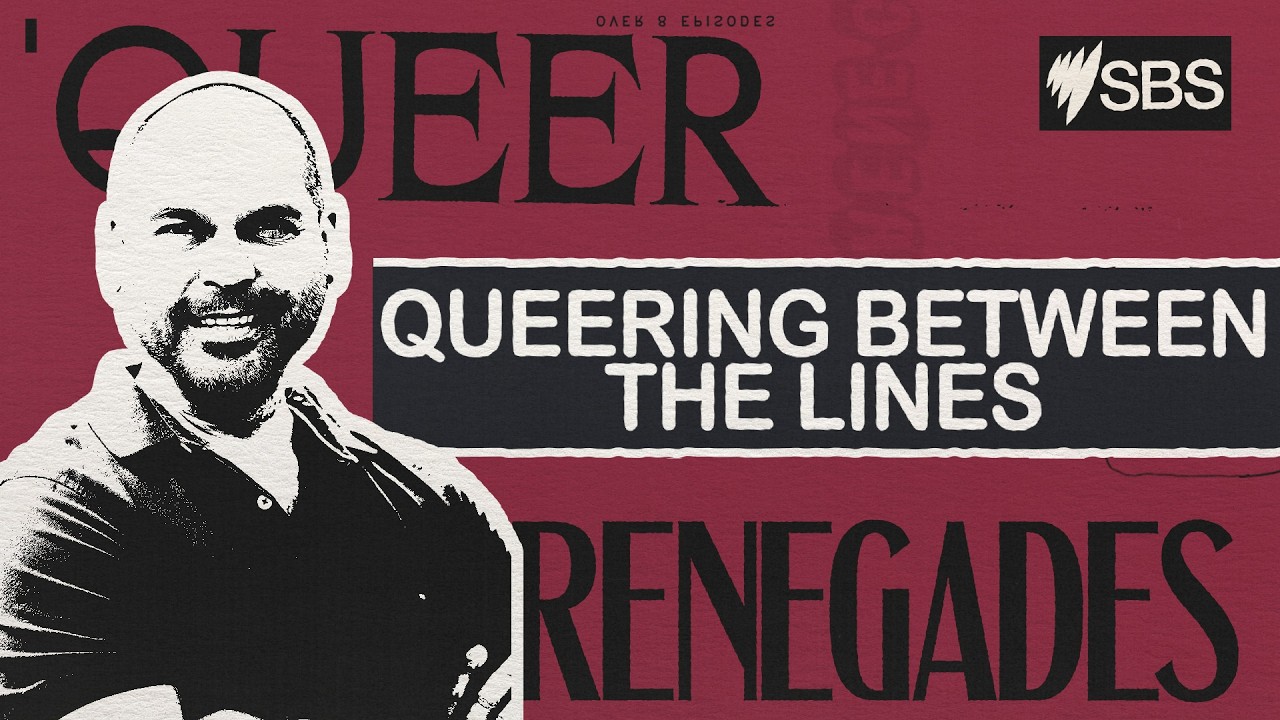 Квир-тематика между строк | Квир-ренегаты