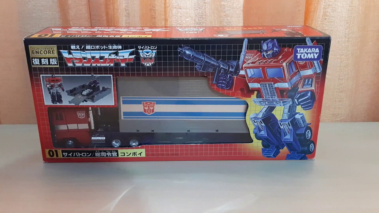Review: TRANSFORMERS  OPTIMUS PRIME ENCORE 01 Takara tomy