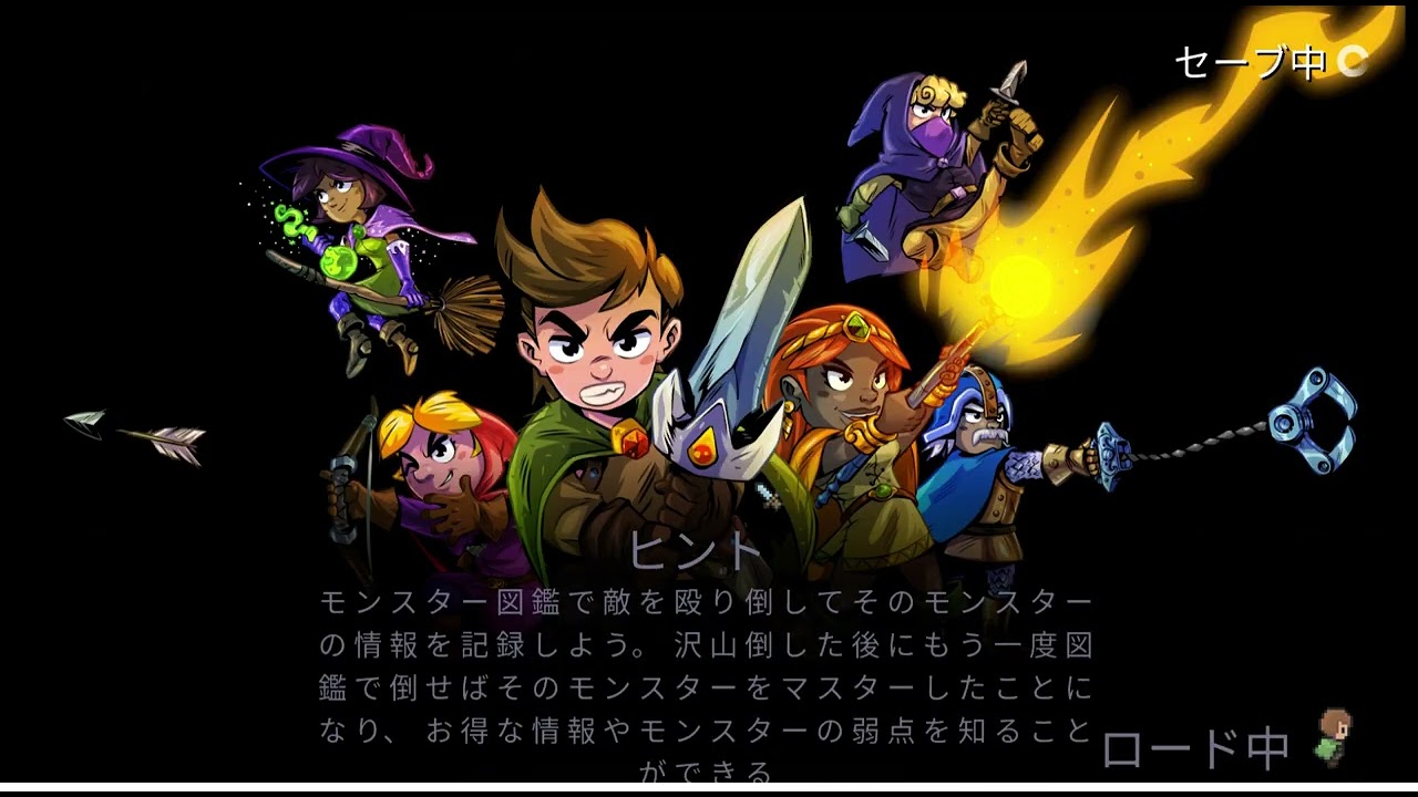 ゼルダの伝説（仮）ログヒロ〜p-log008〜