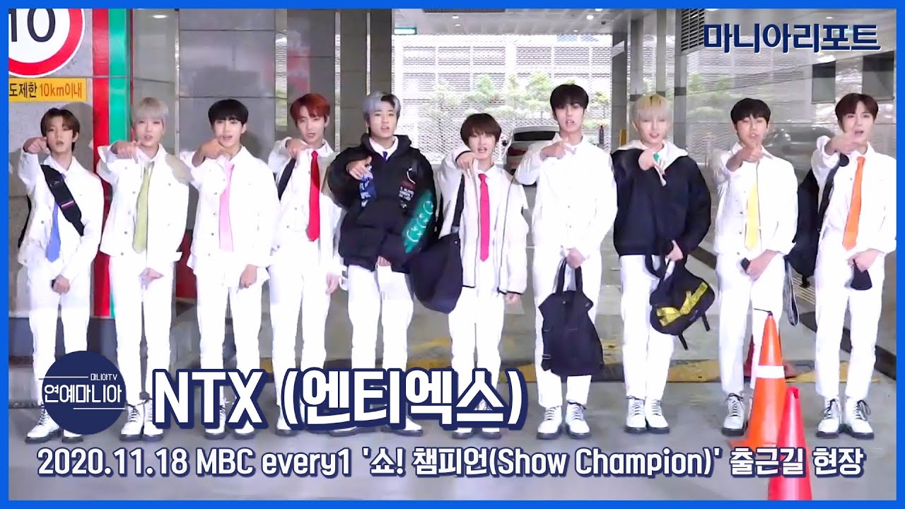 NTX(엔티엑스) 출근길도 올라운드 플레이어~ [마니아TV]