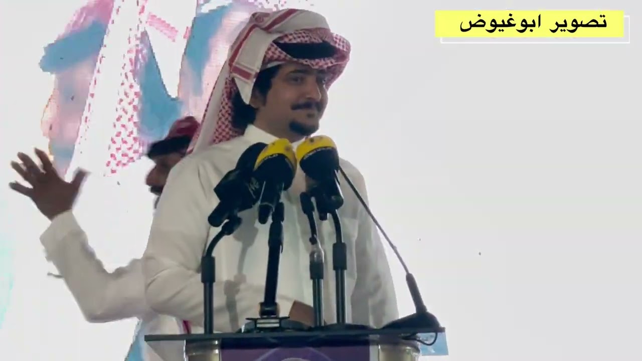 طاروق معتق العياضي و سفر الدغيلبي حفل فياض سواج تاريخ ٤_١٠_١٤٤٦