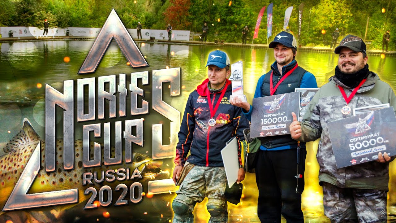 Nories Cup Russia 2020. Фильм о турнире по ловле форели.