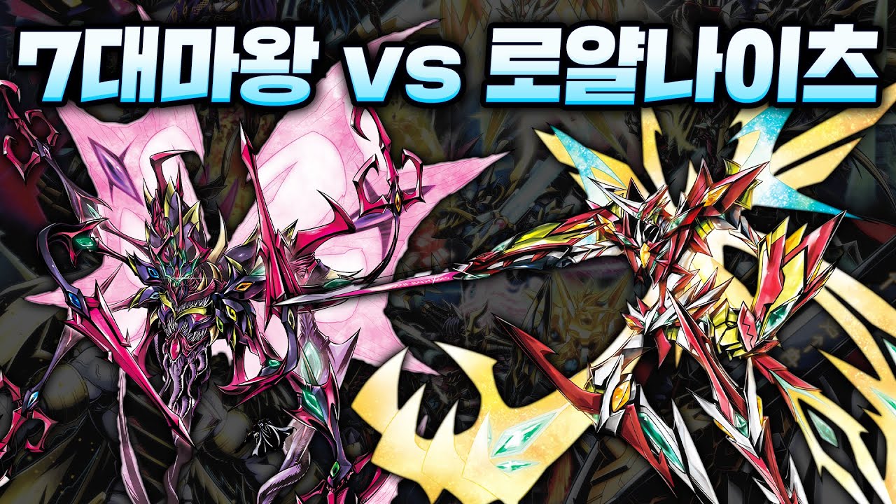 『15년만에 나온 X항체 스토리의 뒷 이야기』 디지몬 정상전쟁 【윤팡구 디지몬도감】