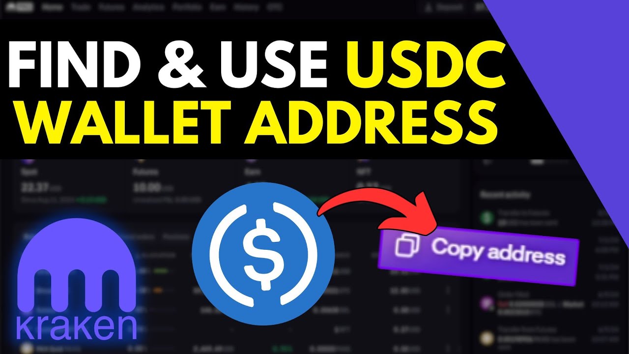 Kraken &mdash; как найти и использовать адрес кошелька USDC (любая сеть)