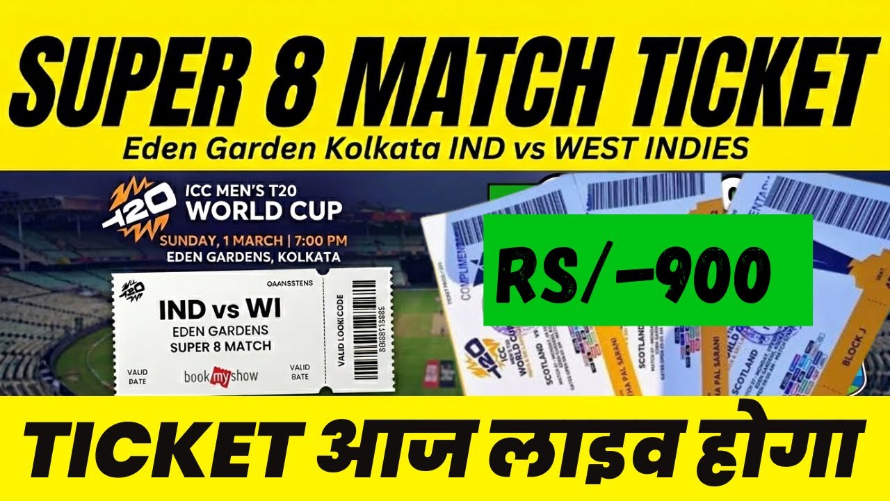 Eden Gardens Kolkata Super 8 Match Ticket Live Today| T20 World Cup 2026 Kolkata Ticket Booking Live