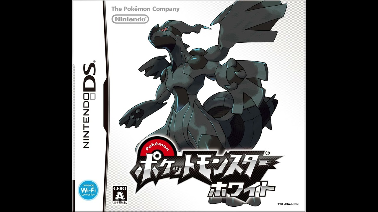 【BW Soundfont】Pokémon RGBY Trainer Battle Music