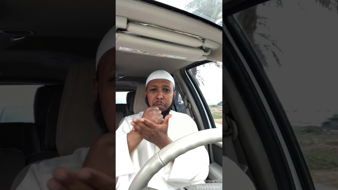 معجزة الشفاء بالقرآن الكريم 👍