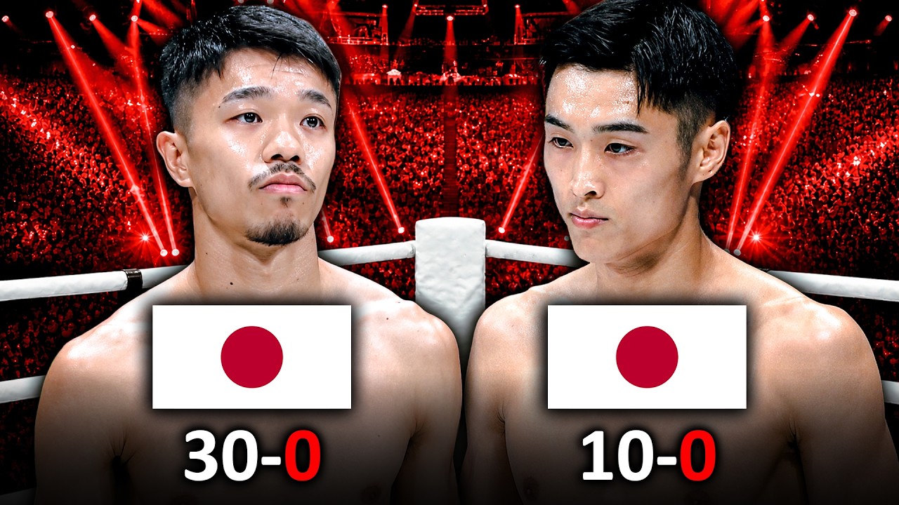 Junto Nakatani (Japan) vs Ryosuke Nishida (Japan) | Full Fight Highlights