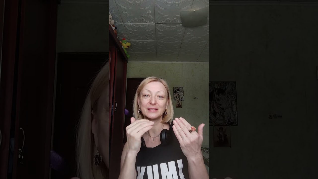 Добрые люди...