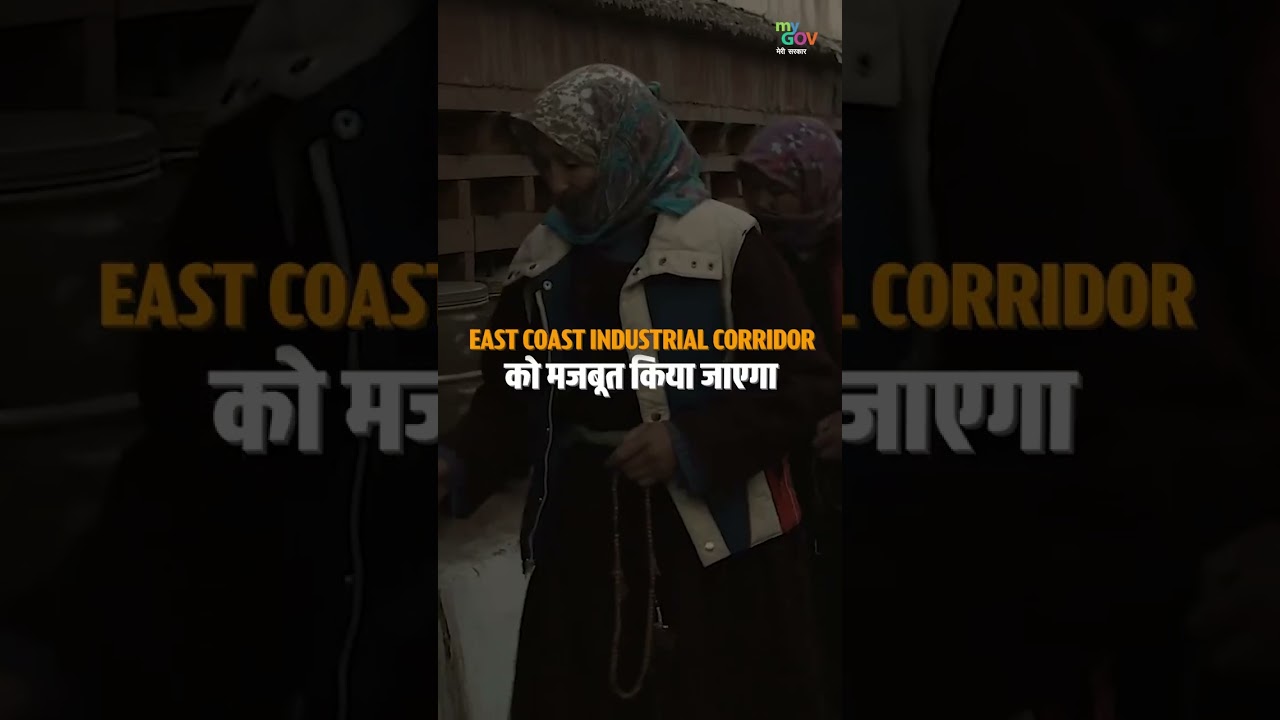 विरासत से पर्यटन तक भारत की नई उड़ान । बजट 2026 । Union Budget