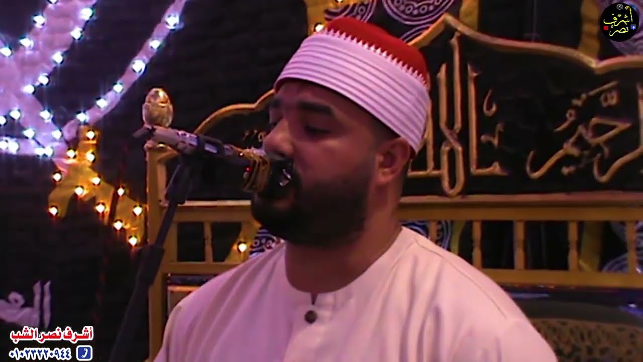 أداء جميل بصعيد مصر 🇪🇬  للشيخ ياسين محمود ياسين بنزلة اسمنت مركز ابو قرقاص 