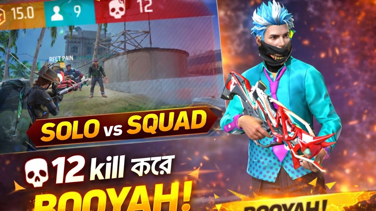 BR mach এ 12 kill এ BOOYAH #foryou #noads #a2 