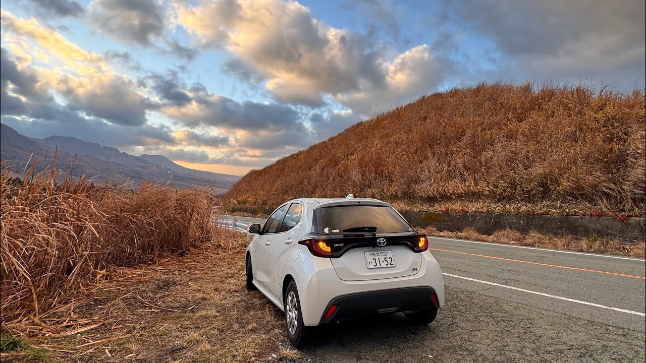 Road Trip 1/2 🇯🇵
