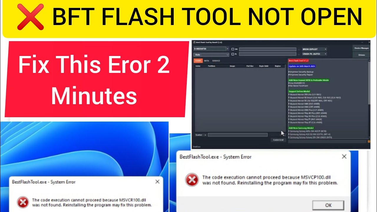 Fix BFT Tool Launch Error | Windows All Version | Easy Solution 2025