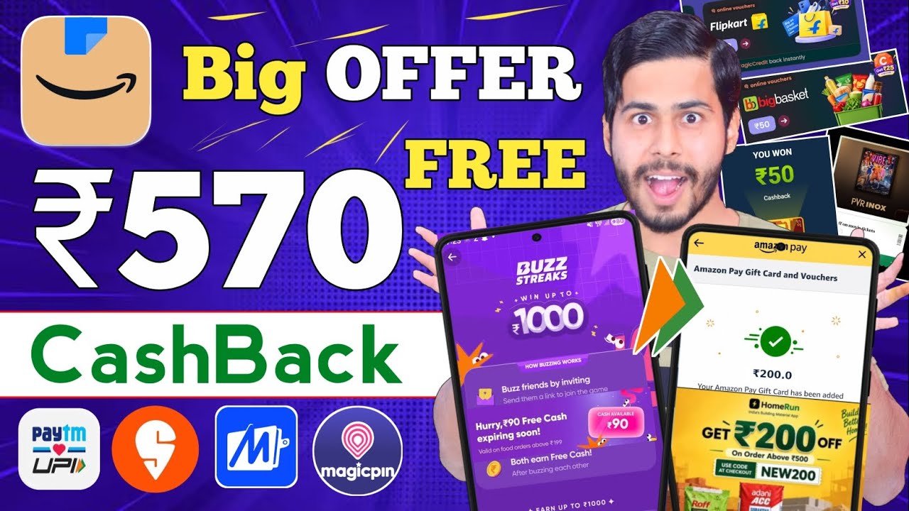 Amazon Flat ₹200 CashBack 🔥 Swiggy ₹250 FREE, ₹570 CashBack Offers, paytm, Mobikwik, bhim upi 