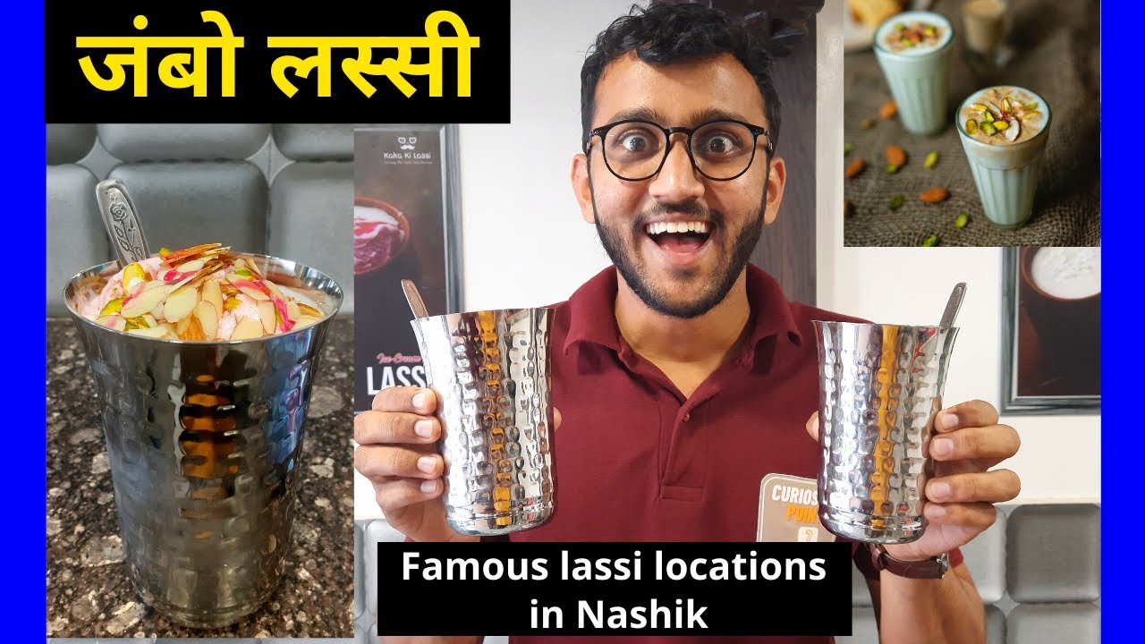 3 Famous Lassi in Nashik | Jumbo Lassi | Ice Cream Lassi | Mango Lassi | Beat The Heat