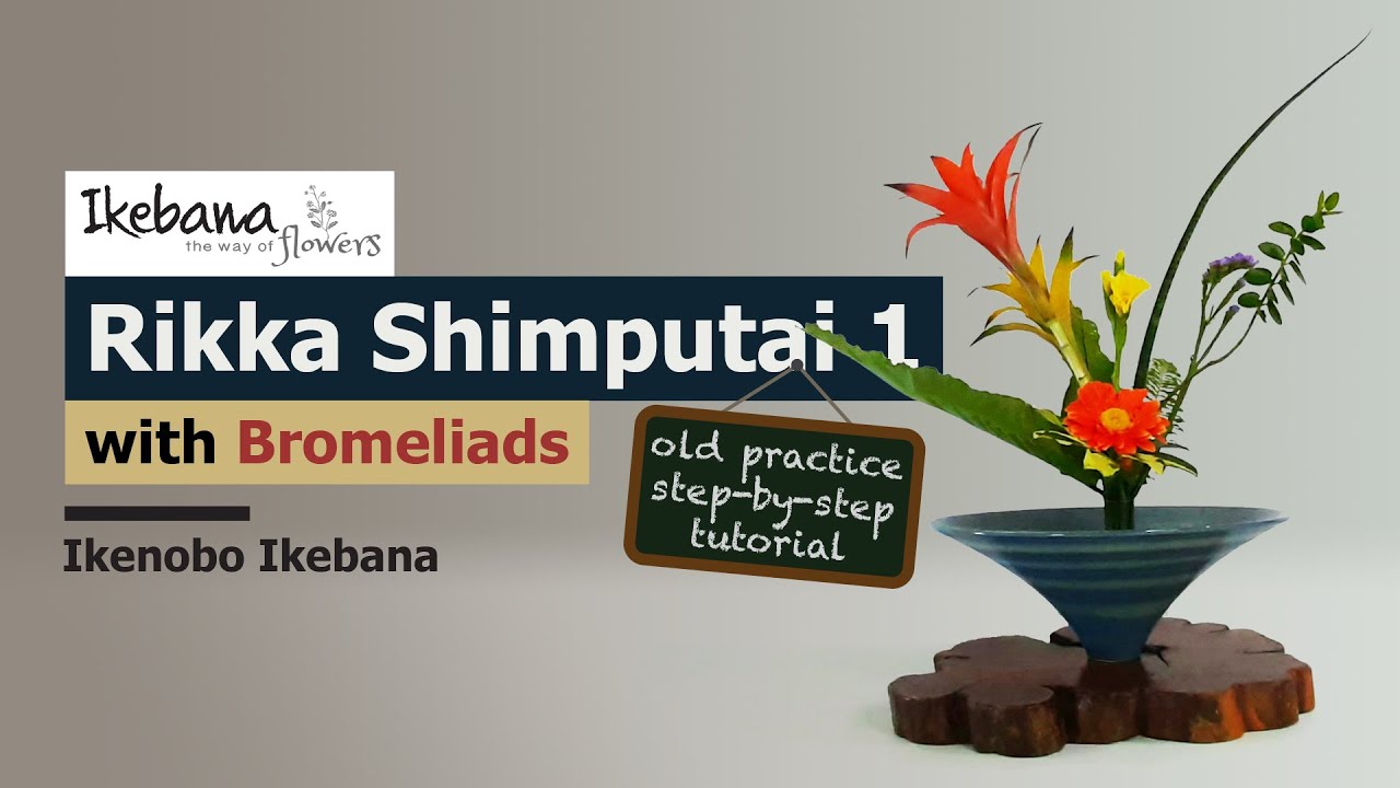 Rikka Shimputai 1 old practice step-by-step tutorial | Ikenobo Ikebana [Japanese flower arrangement]