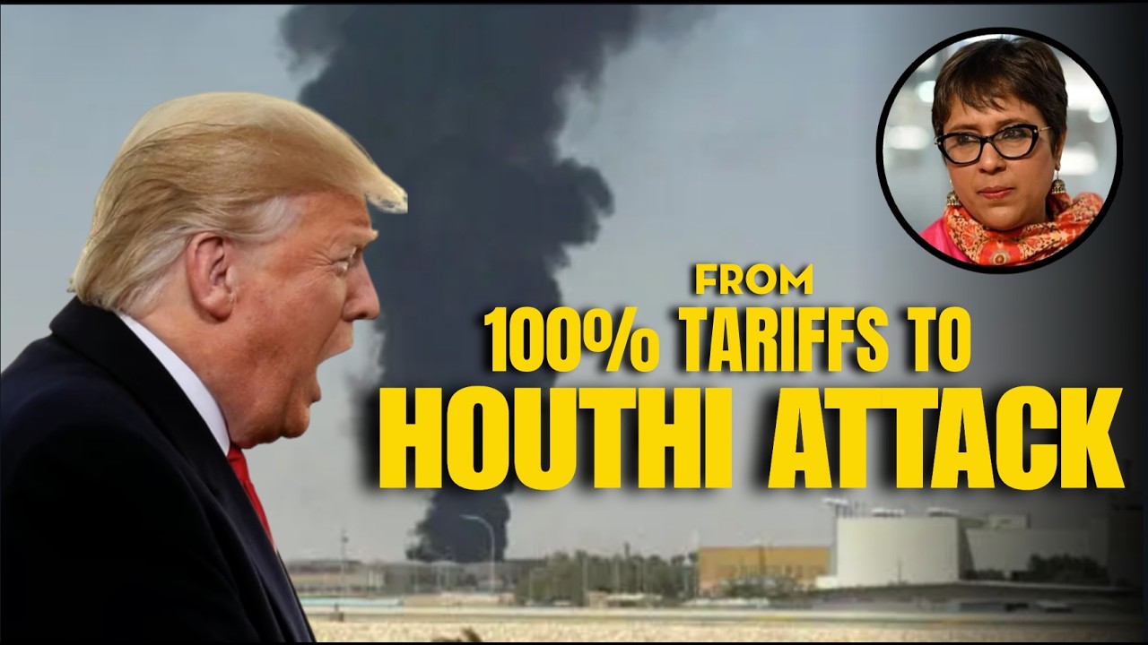 Угроза 100% пошлин от Трампа, атака в Эр-Рияде, нефтяной кризис: что делать Индии? | Моди | Баркх...