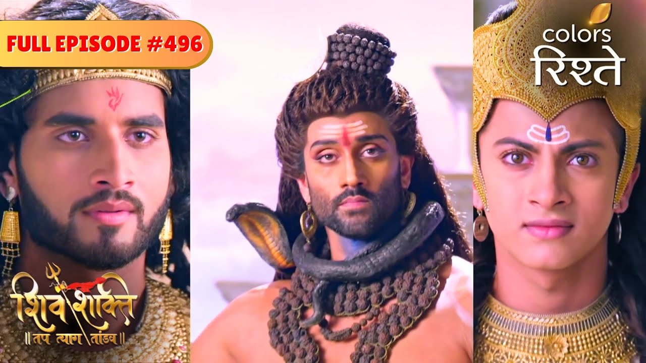 Shiva appoints the next Devaraj | shiv Shakti | Full Episode 496 | Colors Rishtey