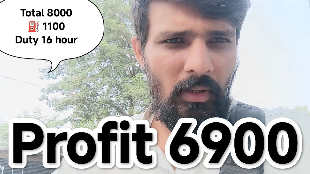 Bike Ride Gujranwala Indrive & private 2 day's Ride Profit 6900 duty time 16 hour 
