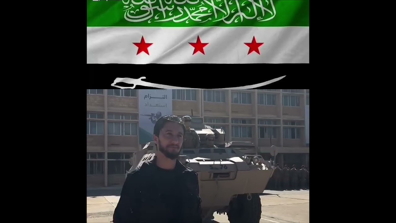 لاول مره في تاريخ سوريا الامويه جيش قوي وعقيده سليمه سيكون درع الامه احفاد بني اميه تنهض من جديد ❤️
