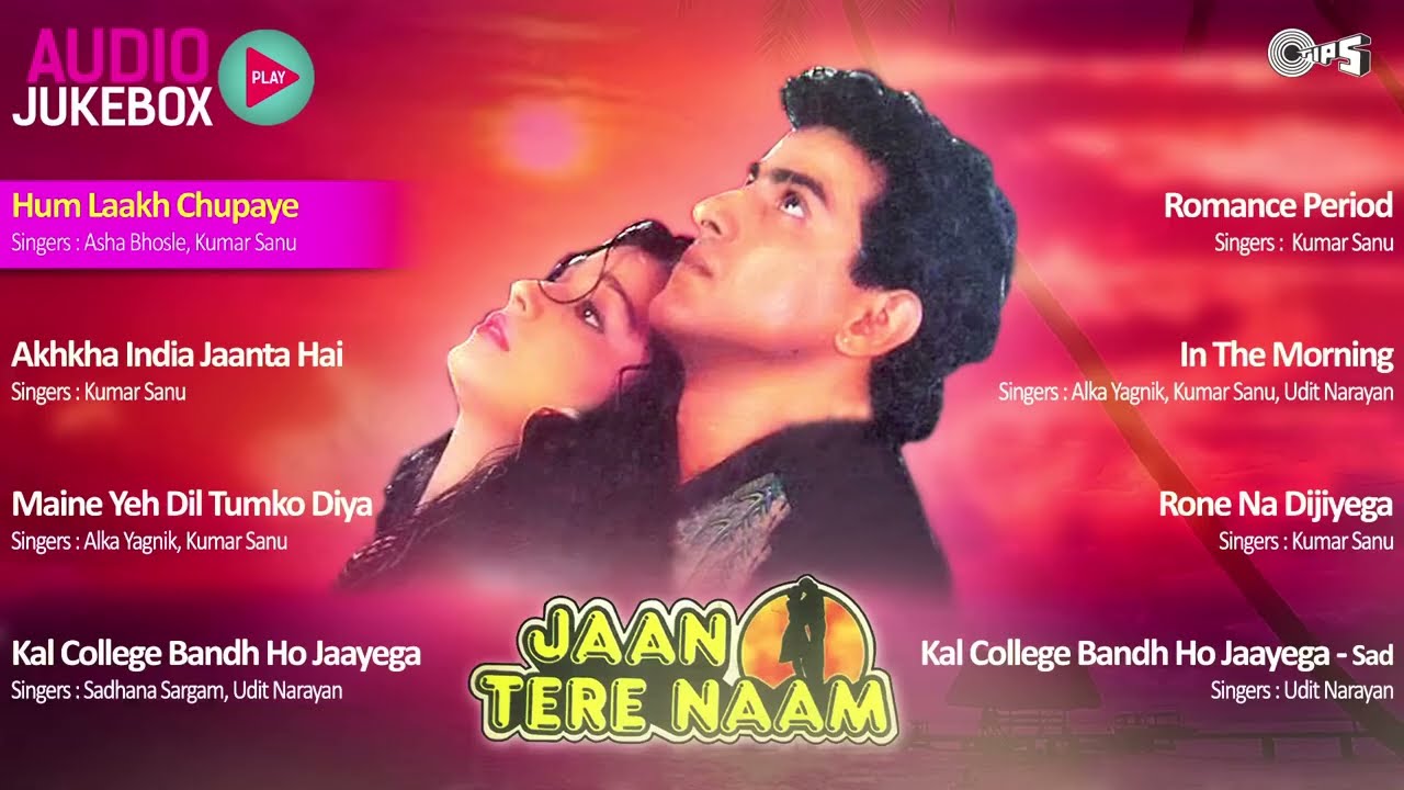 Jaan Tere Naam | Audio Jukebox | Ronit Roy | Farheen | 90's Evergreen Songs | Old Is Gold Songs