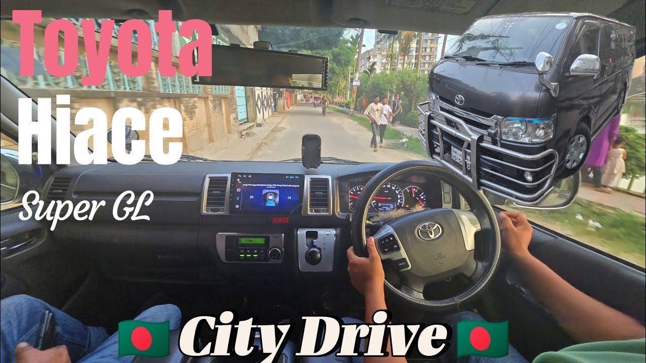 Toyota Hiace City Ride! No Music,No Talk,Just Drive 🚗 Comilla City📍
