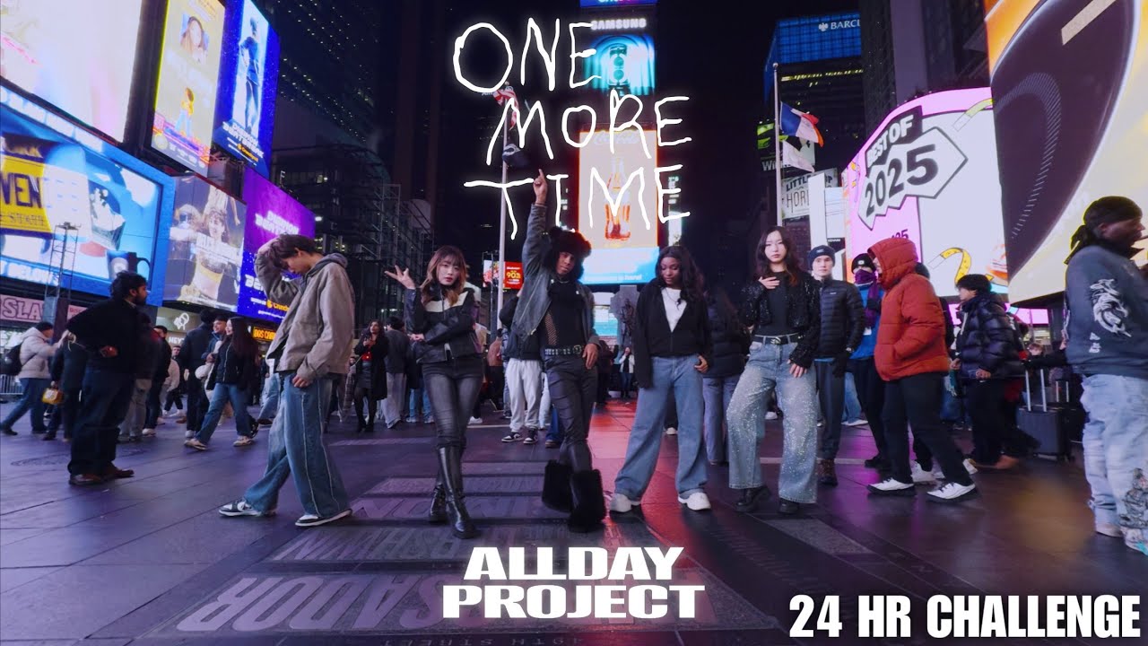[KPOP IN PUBLIC NYC] ALLDAY PROJECT - ONE MORE TIME COVER BY QUANTUM DANCE CREW