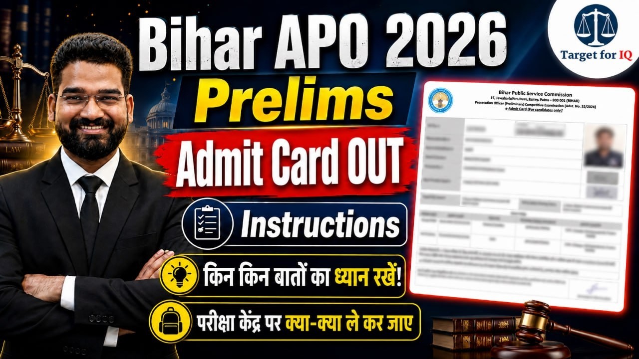 BIHAR APO PRELIMS ADMIT CARD OUT 2026   - Target for IQ